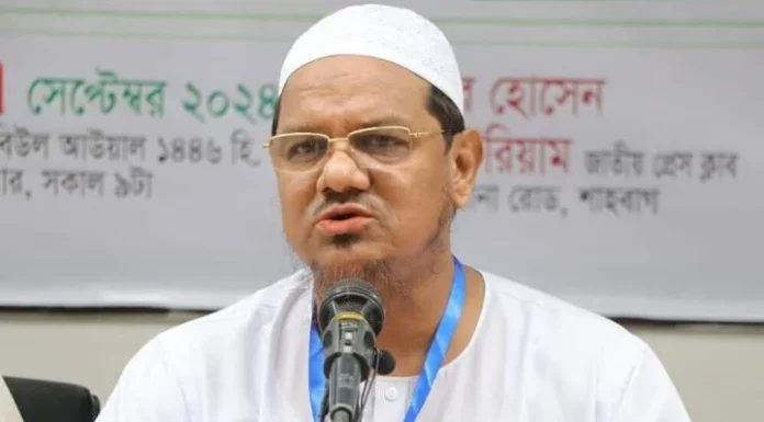 image-233331-1757594828