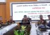 জাতীয় সংসদ নির্বাচন ও গণভোট: সেনাপ্রধানের চট্টগ্রাম-কুমিল্লা এরিয়া পরিদর্শন