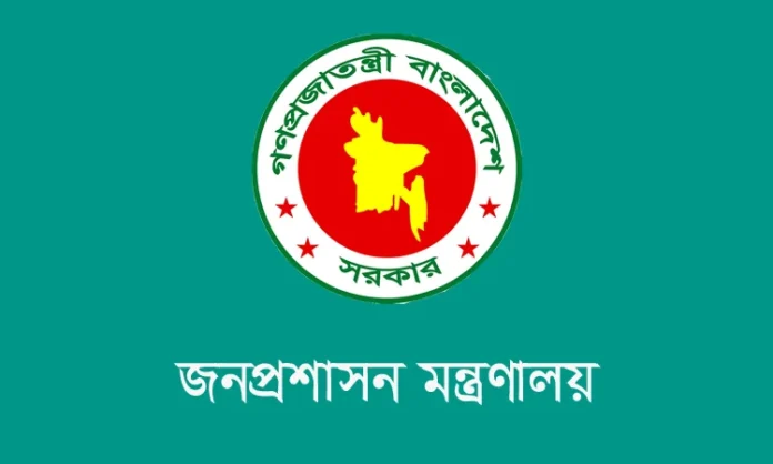 image-276199-1769157505