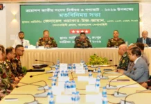 নির্বাচনে সেনাবাহিনী পেশাদারিত্ব ও নিরপেক্ষতার সঙ্গে দায়িত্ব পালন করবে: সেনাবাহিনী প্রধান