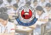 এসএসসি ২০২৬: পরীক্ষার্থীদের জন্য নির্দেশনাবলী