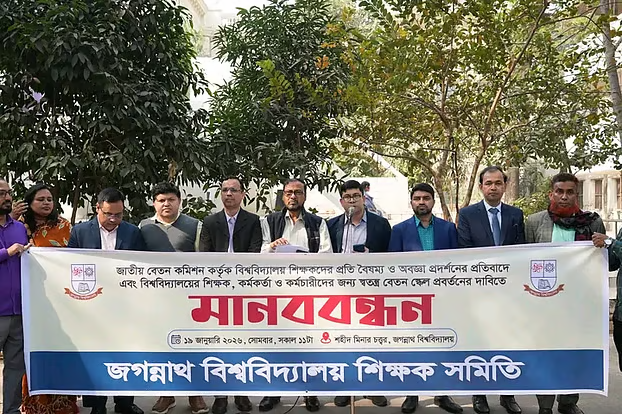 image_2026-01-20_053159605