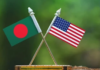 বাংলাদেশ সামরিক বাহিনীর সঙ্গে চিকিৎসা সহযোগিতা জোরদার যুক্তরাষ্ট্রের