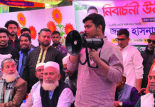 ঋণখেলাপি ও দুর্নীতিবাজদের ভোটেই প্রত্যাখ্যান করবে জনগণ : হাসনাত