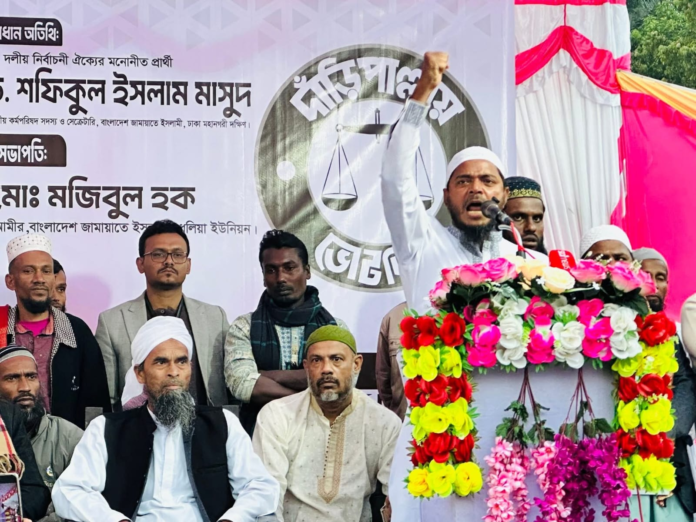 image_2026-01-24_233245451