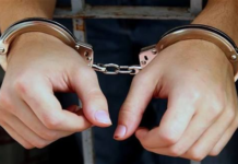 রাজশাহীতে ৫ জুয়াড়ি ও মাদক ব্যবসায়ী গ্রেপ্তার