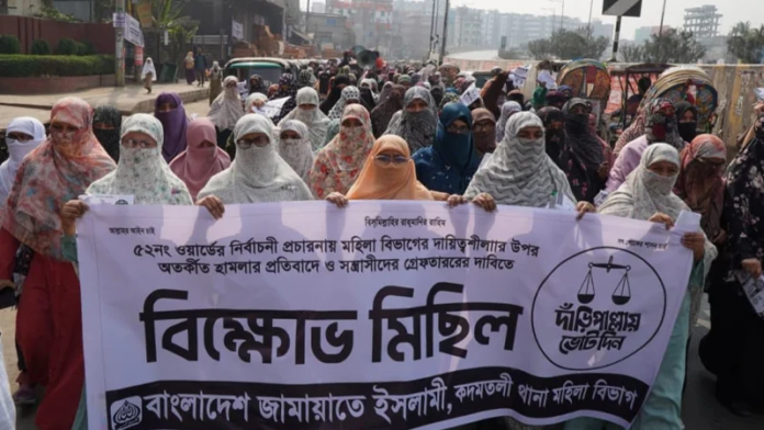 image_2026-01-29_235959221