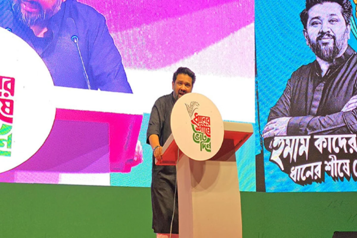 image_2026-01-30_042349303