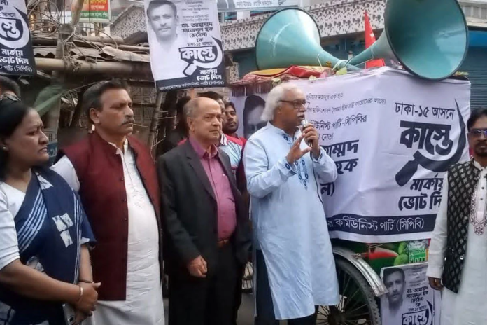 image_2026-01-30_231428670