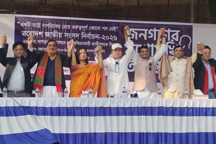 image_2026-01-31_003131995