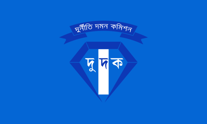 imgi_9_দুর্নীতি_দমন_কমিশনের_পতাকা.svg