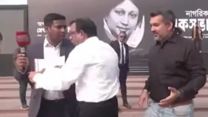 journalist-bnp-bit-1768581641