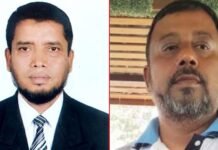 মুন্সিগঞ্জে বিএনপির ২ নেতা বহিষ্কার