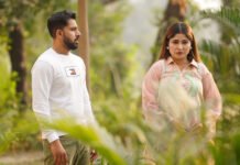 সিনথিয়া-আলভীর ‘হেট ইউ বউ’