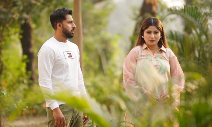 natok-20260127150046