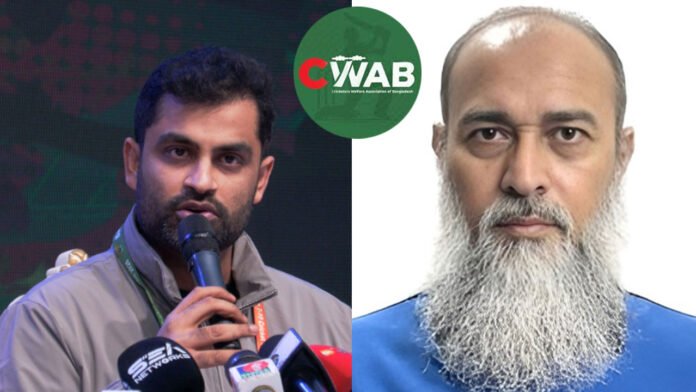 tamim-naz-20260109151022