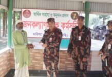 সীমান্ত নিরাপত্তার পাশাপাশি মানবিক উদ্যোগে মারিশ্যা জোন