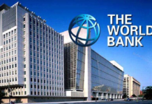 চলতি অর্থবছরে জিডিপি প্রবৃদ্ধি ৪.৬ শতাংশ হতে পারে: বিশ্বব্যাংক