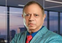 সৈয়দ এ কে একরামুজ্জামানের বহিষ্কারাদেশ প্রত্যাহার