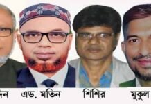 নিজ দলে নেতারা বিশ্বাসঘাতক করেও পরাজয় করতে পারেনি কালামকে