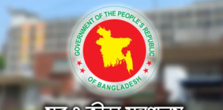 সংরক্ষিত নারী আসনের রোজায় ভোট, ঈদের আগে ফল—ইসির পরিকল্পনা