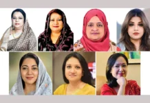 ৭ নারী প্রার্থীর বিশাল জয়