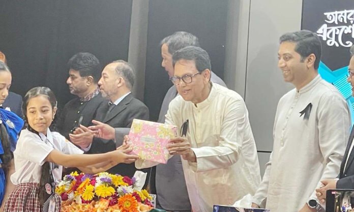 1771666743-ce7412ad1fe360b4532a4cc1cdee5033