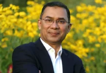 বিশ্বের সব ভাষাভাষী মানুষ ও জাতিগোষ্ঠীকে আন্তরিক অভিনন্দন: তারেক রহমান