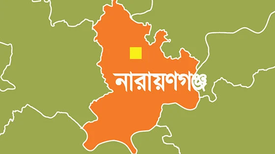 আলোকিত স্বদেশ
