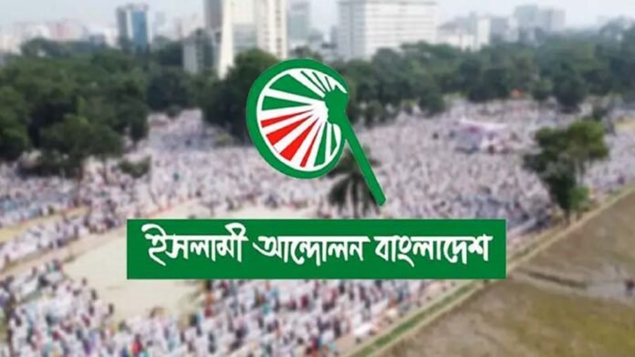 24cff4dec38b89abcd5bb350a84455879d8cf9fd4e0e43e5