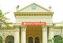 সপ্তাহের ব্যবধানে জবির আরও ১ শিক্ষার্থীর ঝুলন্ত মরদেহ উদ্ধার