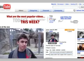 লন্ডনের জাদুঘরে সংরক্ষিত হবে ইউটিউবের প্রথম ভিডিও