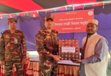 বান্দরবান সেনা জোনের উদ্যোগে ৫শ’ পরিবার পেল ইফতার সামগ্রী