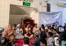 মরহুমা খালেদা জিয়া-এর রূহের মাগফেরাত কামনা ও রিজভীর সুস্থতা কামনায় দোয়া মাহফিল