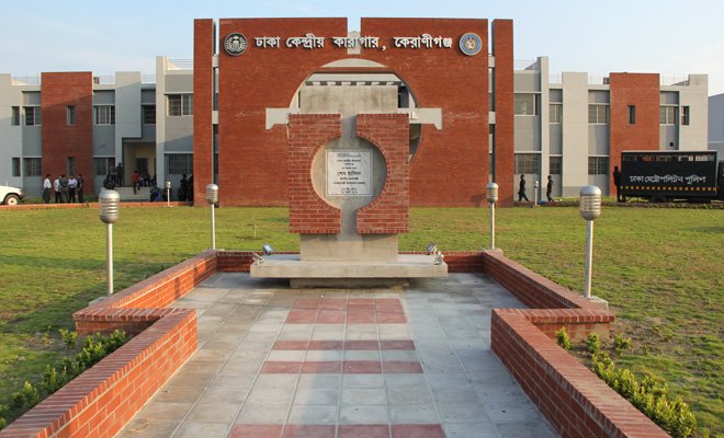 94699bc0fe8d4f518d8b4a141c28421c