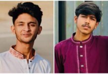 মুকসুদপুরে সড়ক দুর্ঘটনায় ২ জন নিহত