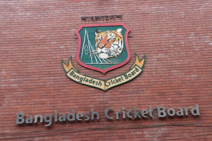 Bangladesh_Cricket_Board_(BCB)_logo_(5)