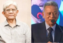 রাজস্ব বাড়ানো ও মূল্যস্ফীতি কমানো হোক অগ্রাধিকার