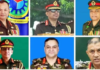 সেনাবাহিনীর আরও ৬ উচ্চ পদে রদবদল