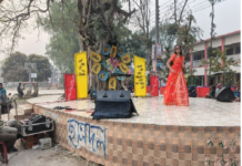 বসন্ত বরণ উপলক্ষে কুড়িগ্রাম সরকারি কলেজে বর্ণাঢ্য আয়োজন