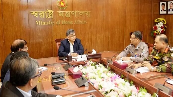 Home-Minister-2602231521