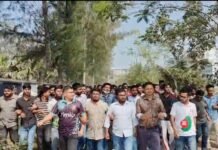 পাবিপ্রবিতে ছাত্ররাজনীতি উন্মুক্ত করার জন্য ছাত্রদলের বিক্ষোভ মিছিল