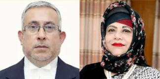 বিচারপতি মামনুন রহমান ও নাইমা হায়দারের পদত্যাগপত্র গ্রহণ রাষ্ট্রপতির