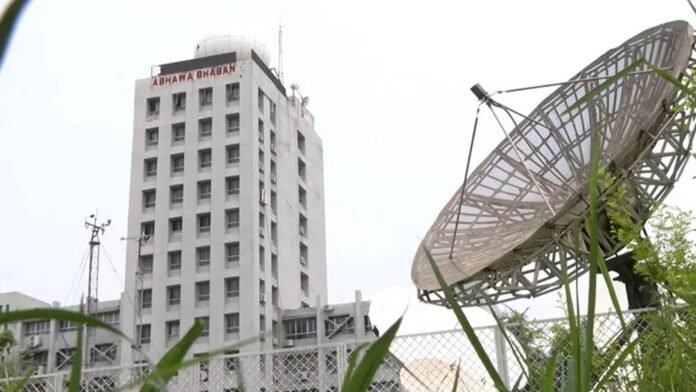 Screenshot_26_original_1755758441