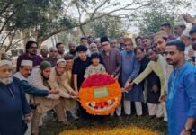 বাবার স্মৃতিতে শ্রদ্ধা জানালেন সাঈদ আল নোমান