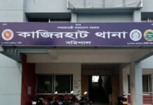 হাতুড়িপেটা করে কৃষককে হত্যা