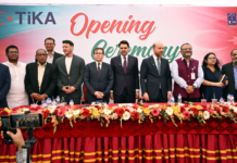 ঢাকা বিশ্ববিদ্যালয়ে শহিদ বুদ্ধিজীবী ডা. মোহাম্মদ মোর্তজা মেডিকেল সেন্টারের সংস্কার ও আধুনিকায়নের উদ্বোধন