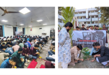 বুটেক্সে জুলাই কালচারাল সেন্টারের উদ্যোগে ভাষা শহীদদের স্মরণে বৃক্ষরোপণ ও দোয়া মাহফিল