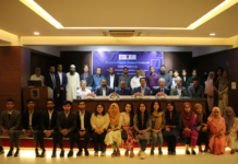 ঢাবি বিজনেস স্টাডিজ অনুষদে আন্তর্জাতিক সেমিনার অনুষ্ঠিত