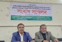 তাহিরপুরে বিএনপির দুই নেতার পদত্যাগ জামায়াতে যোগ দেওয়ার ইঙ্গিত